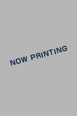 nowprinting_dum.jpg
